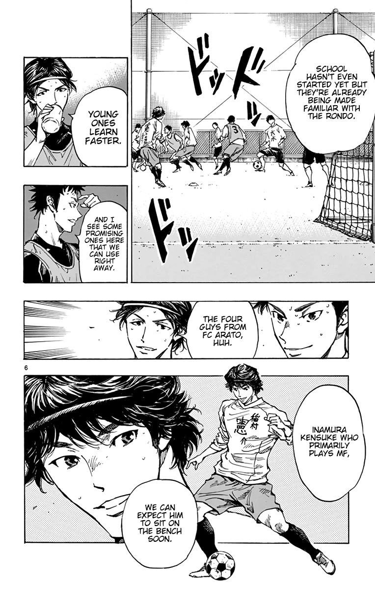 BE BLUES ~Ao ni nare~ Chapter 297 page 6 - Chapter 297: New Students