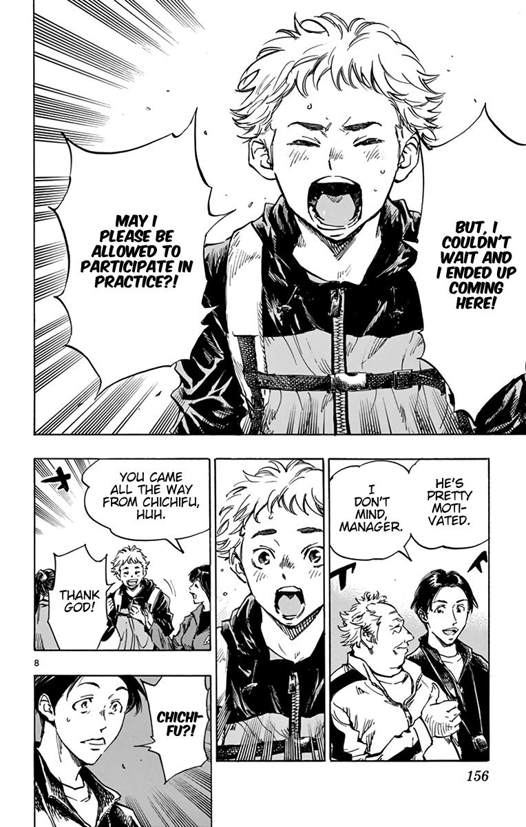 BE BLUES ~Ao ni nare~ Chapter 297 page 8 - Chapter 297: New Students