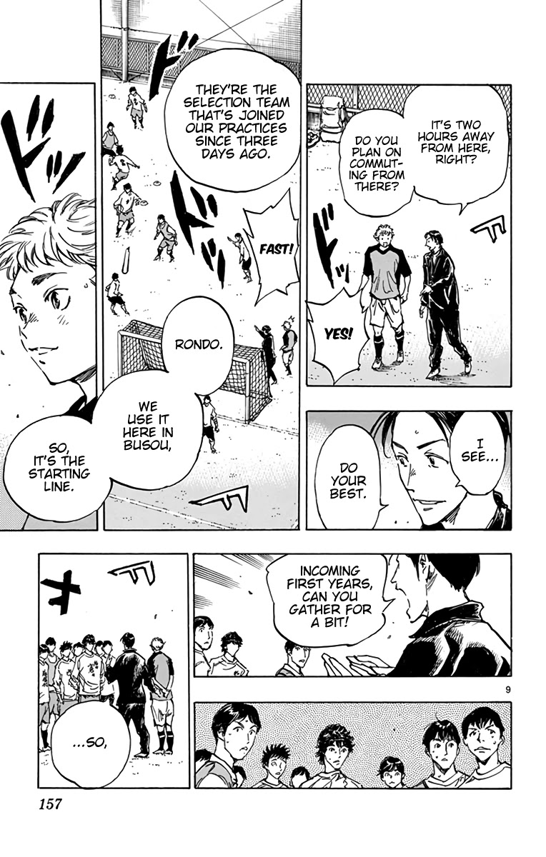BE BLUES ~Ao ni nare~ Chapter 297 page 9 - Chapter 297: New Students
