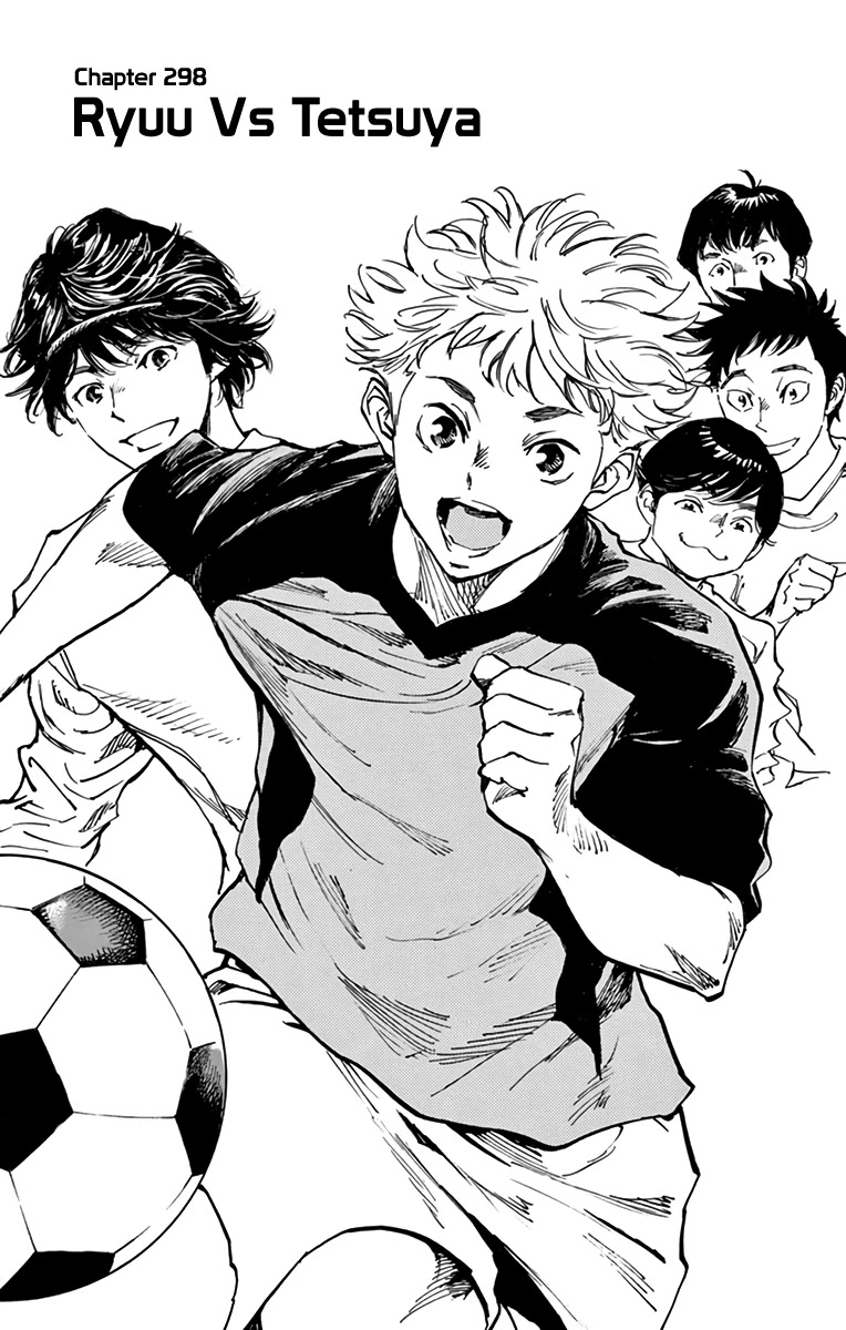 BE BLUES ~Ao ni nare~ Chapter 298 page 1 - Chapter 298: Ryuu vs Tetsuya