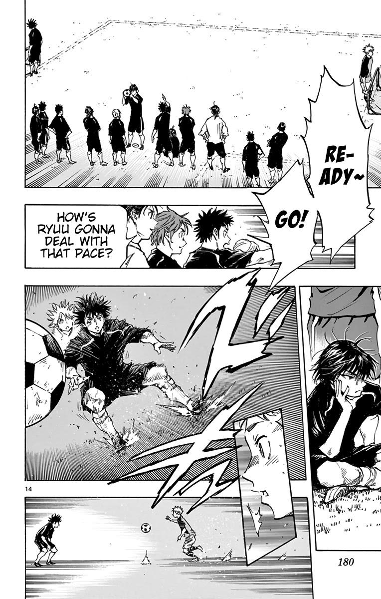 BE BLUES ~Ao ni nare~ Chapter 298 page 12 - Chapter 298: Ryuu vs Tetsuya