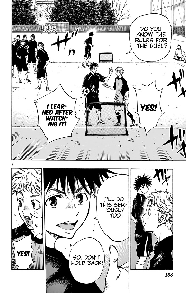 BE BLUES ~Ao ni nare~ Chapter 298 page 2 - Chapter 298: Ryuu vs Tetsuya