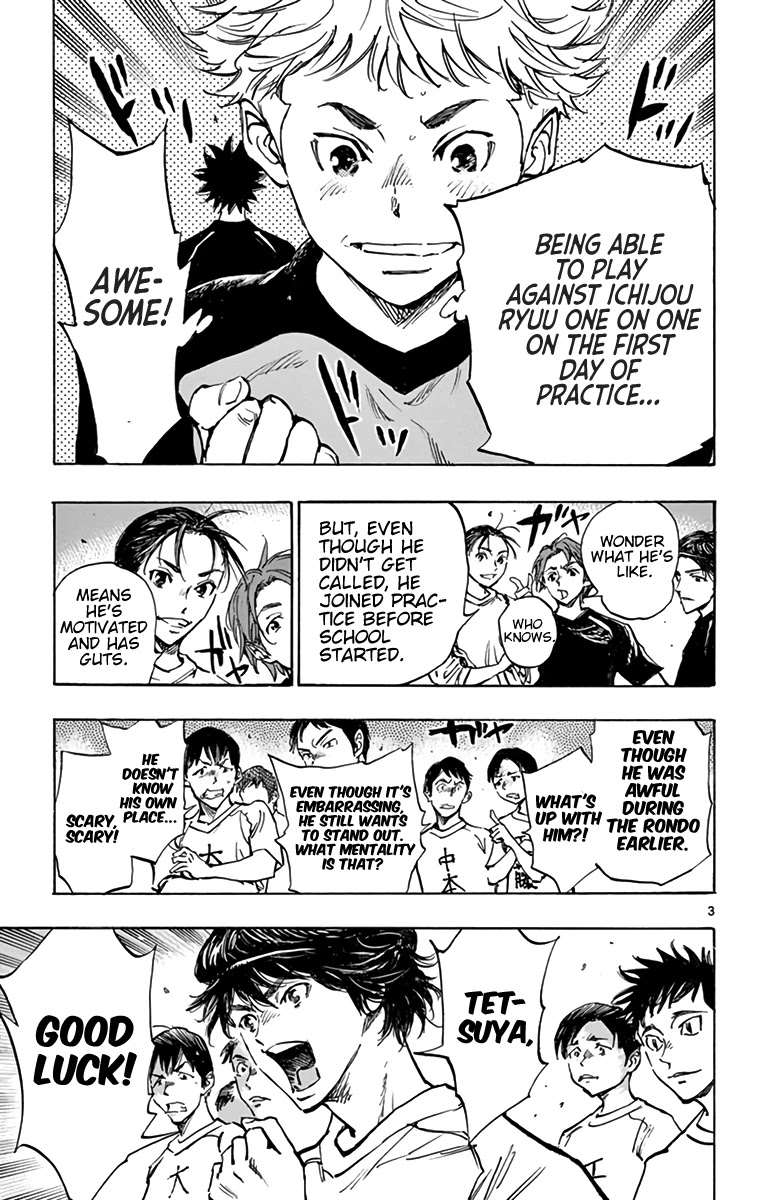BE BLUES ~Ao ni nare~ Chapter 298 page 3 - Chapter 298: Ryuu vs Tetsuya