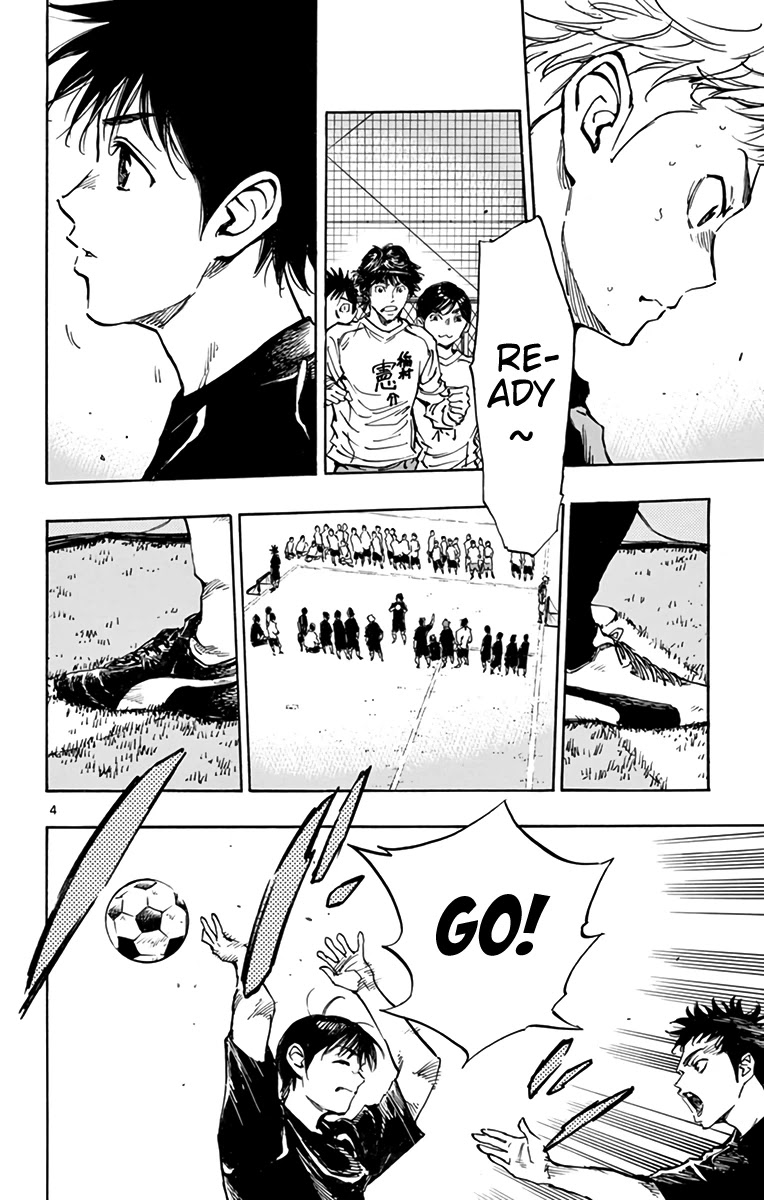 BE BLUES ~Ao ni nare~ Chapter 298 page 4 - Chapter 298: Ryuu vs Tetsuya