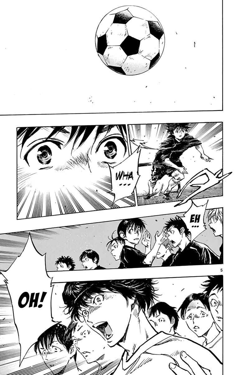 BE BLUES ~Ao ni nare~ Chapter 298 page 5 - Chapter 298: Ryuu vs Tetsuya