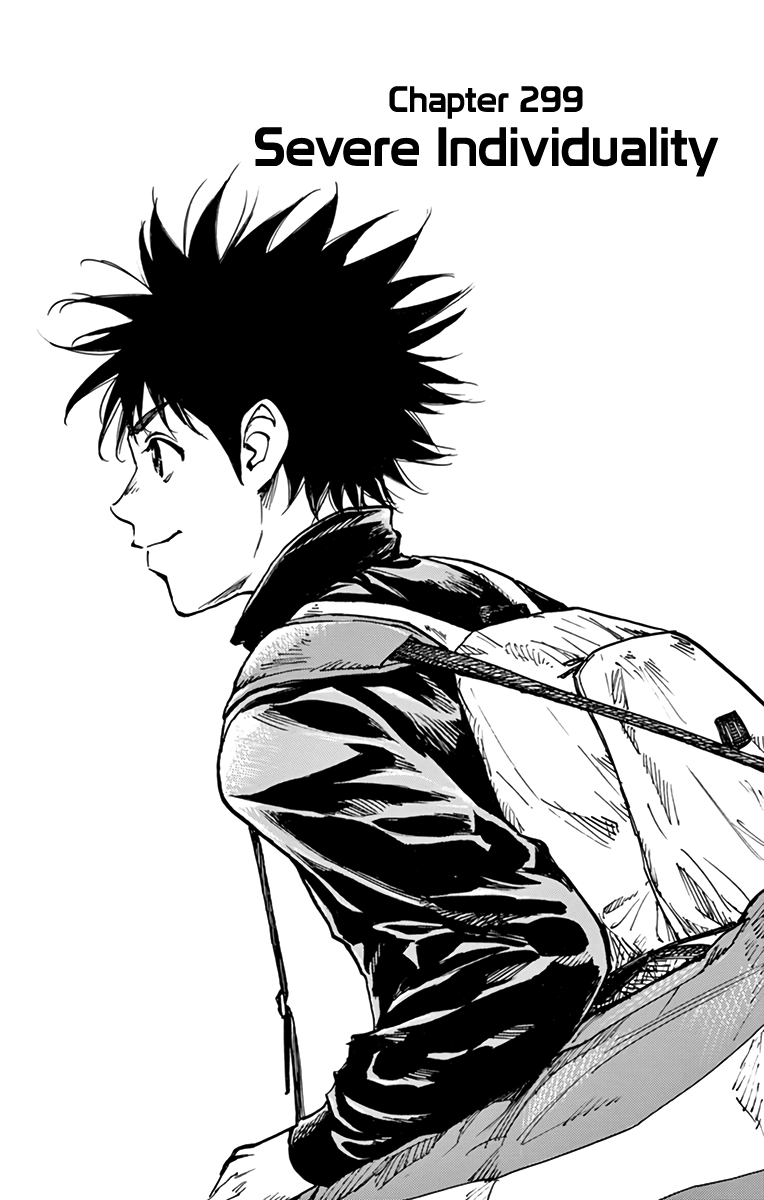 BE BLUES ~Ao ni nare~ Chapter 299 page 1 - Chapter 299: Severe Individuality