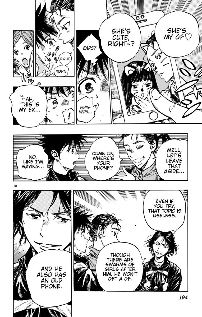 BE BLUES ~Ao ni nare~ Chapter 299 page 10 - Chapter 299: Severe Individuality