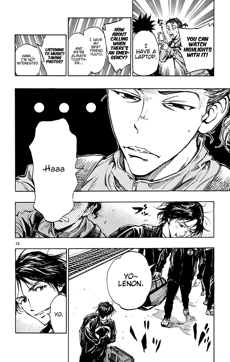 BE BLUES ~Ao ni nare~ Chapter 299 page 12 - Chapter 299: Severe Individuality