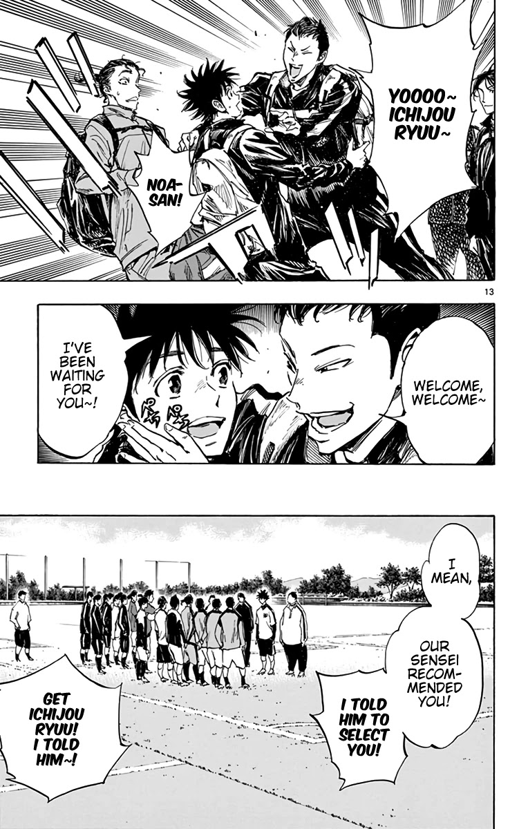 BE BLUES ~Ao ni nare~ Chapter 299 page 13 - Chapter 299: Severe Individuality