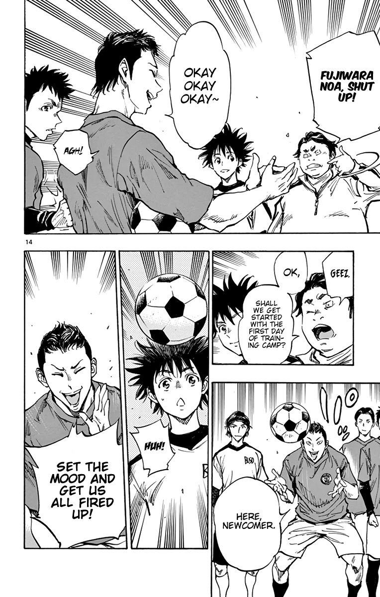 BE BLUES ~Ao ni nare~ Chapter 299 page 14 - Chapter 299: Severe Individuality