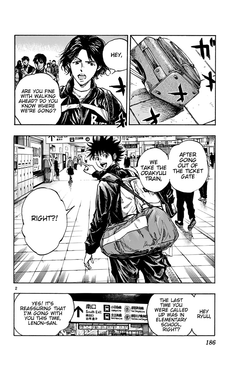 BE BLUES ~Ao ni nare~ Chapter 299 page 2 - Chapter 299: Severe Individuality