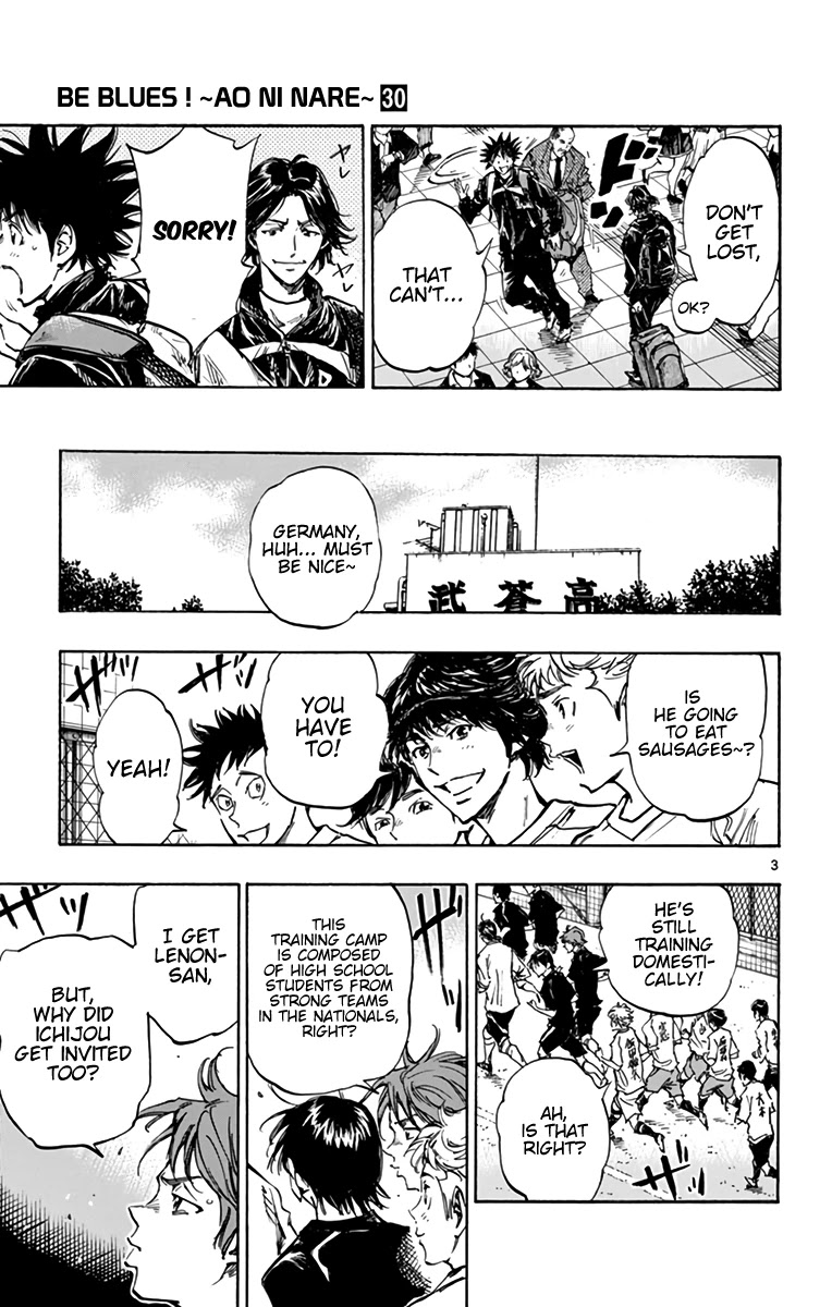 BE BLUES ~Ao ni nare~ Chapter 299 page 3 - Chapter 299: Severe Individuality