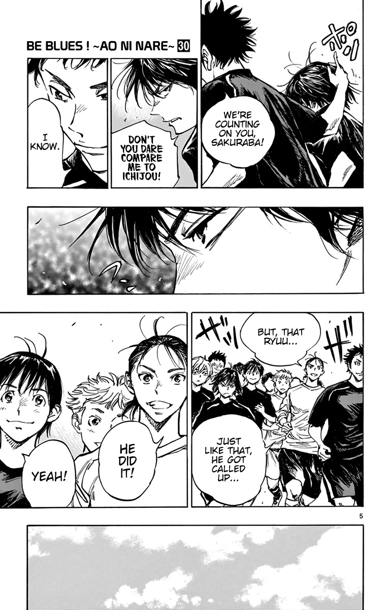 BE BLUES ~Ao ni nare~ Chapter 299 page 5 - Chapter 299: Severe Individuality