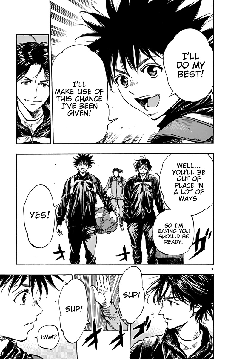 BE BLUES ~Ao ni nare~ Chapter 299 page 7 - Chapter 299: Severe Individuality