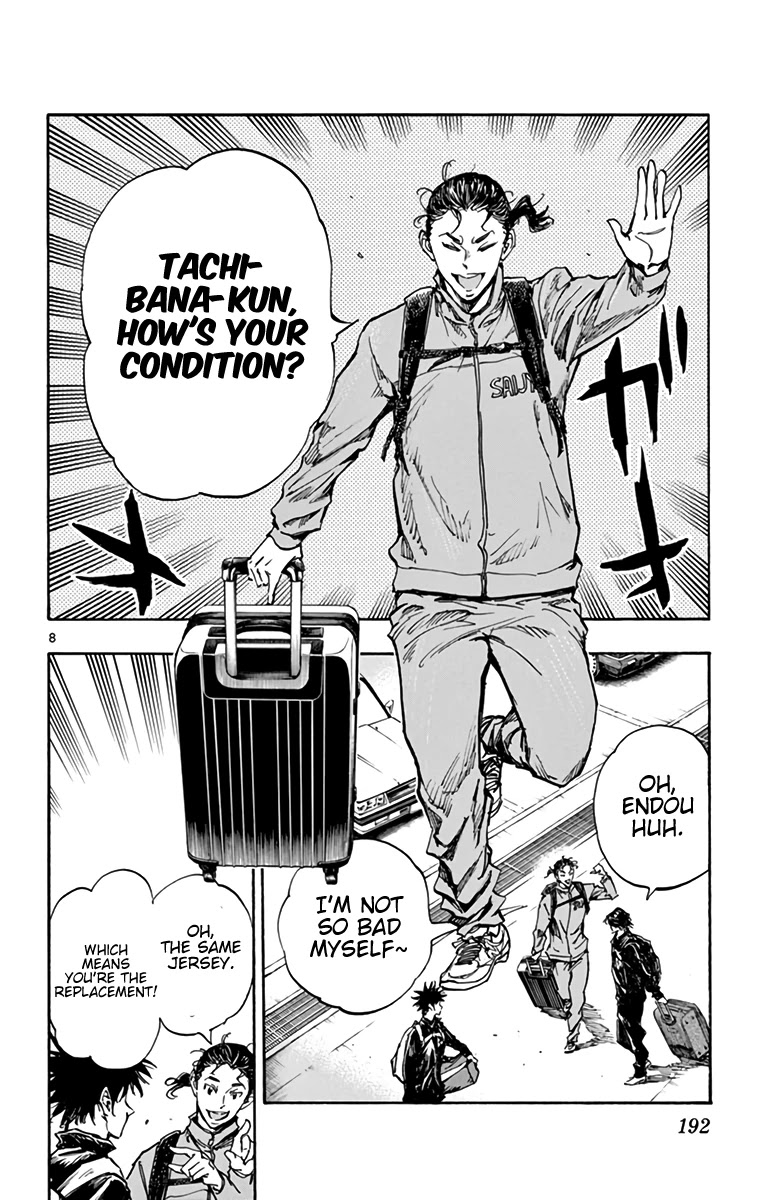 BE BLUES ~Ao ni nare~ Chapter 299 page 8 - Chapter 299: Severe Individuality
