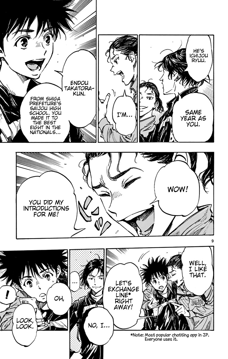 BE BLUES ~Ao ni nare~ Chapter 299 page 9 - Chapter 299: Severe Individuality