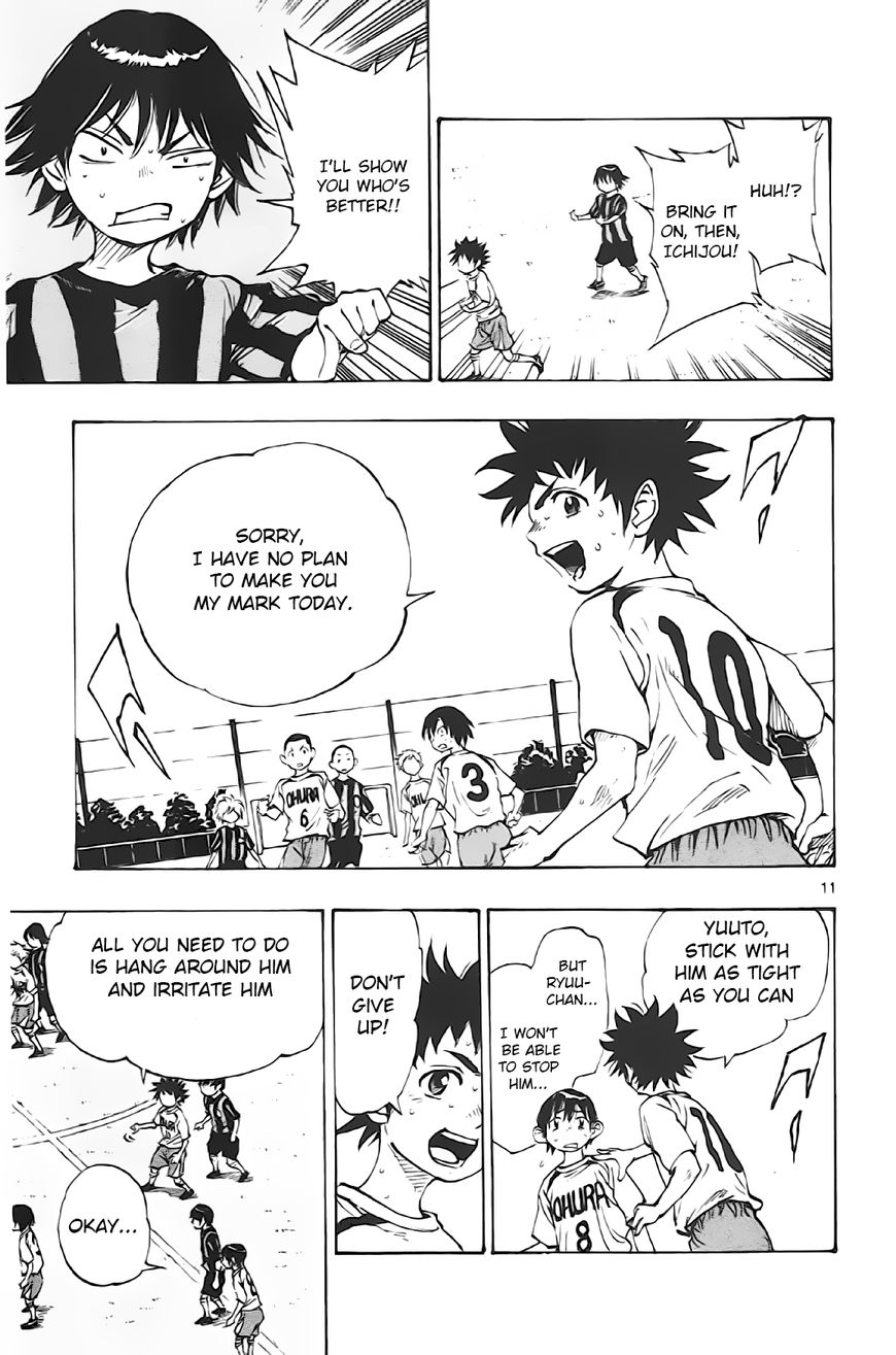 BE BLUES ~Ao ni nare~ Chapter 3 page 11 - Chapter 3 : Fake