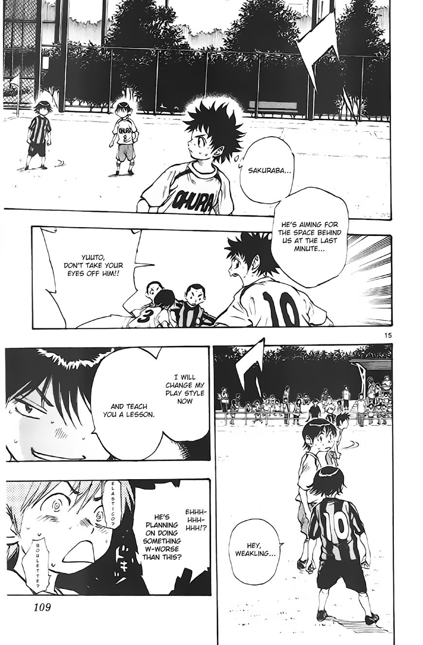 BE BLUES ~Ao ni nare~ Chapter 3 page 15 - Chapter 3 : Fake
