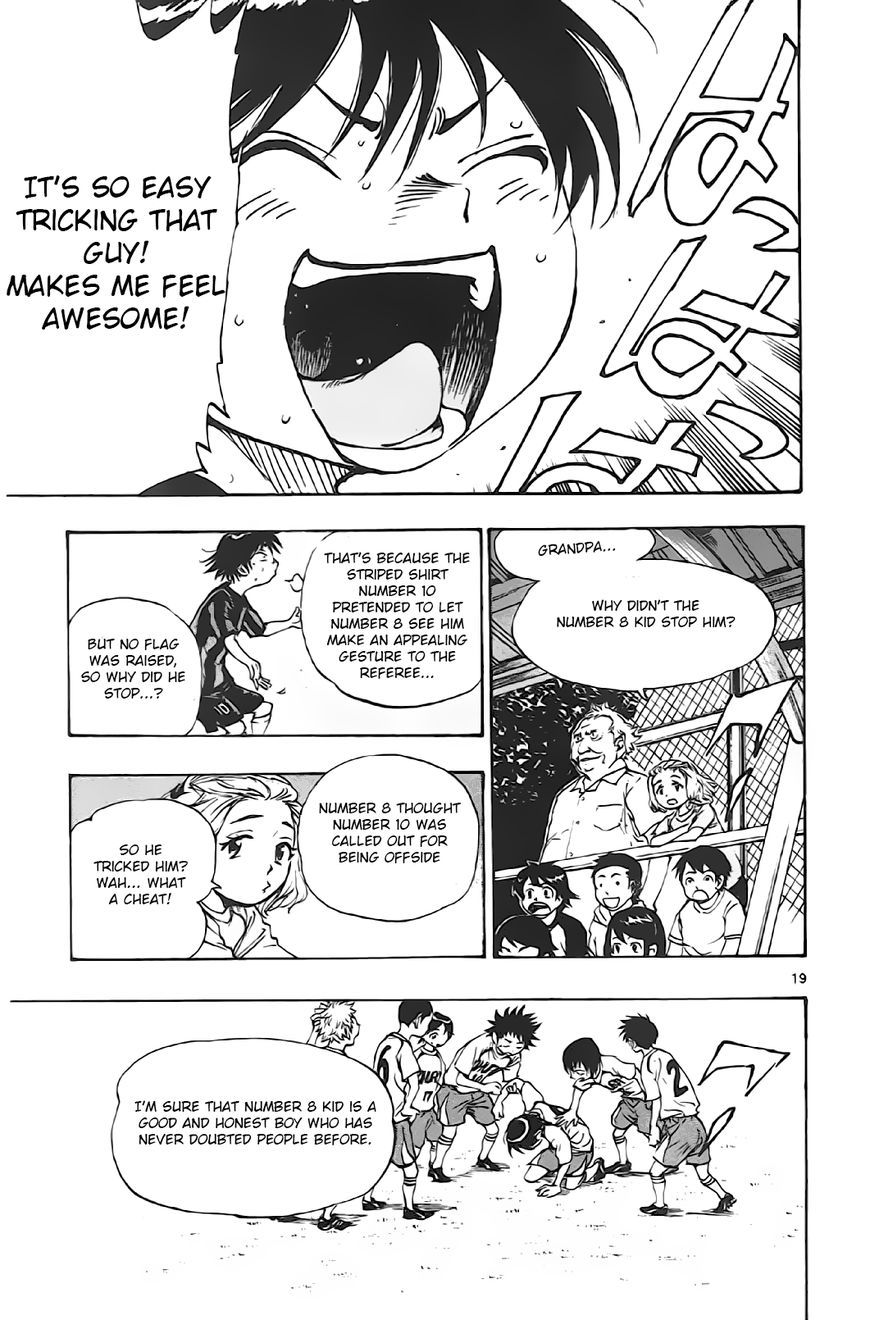 BE BLUES ~Ao ni nare~ Chapter 3 page 19 - Chapter 3 : Fake
