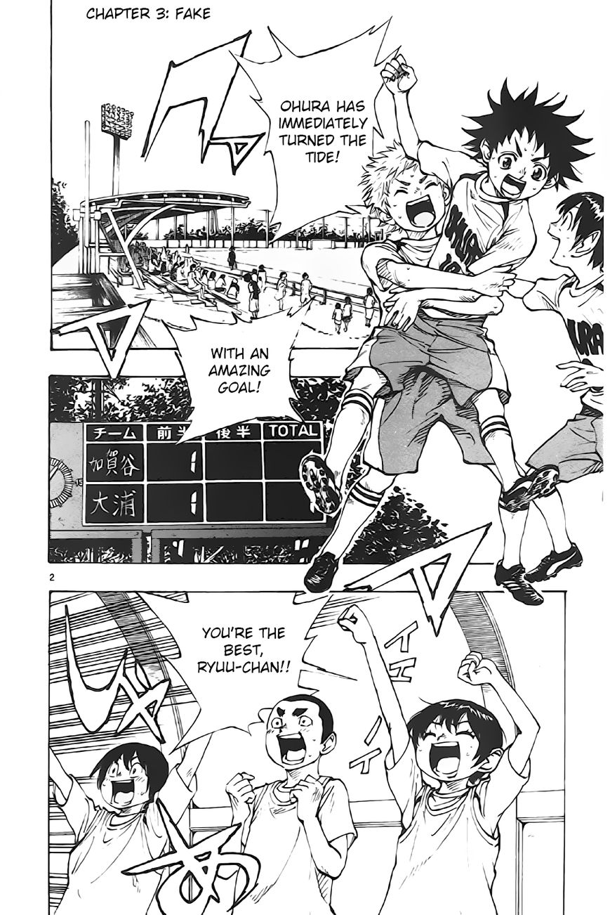 BE BLUES ~Ao ni nare~ Chapter 3 page 2 - Chapter 3 : Fake