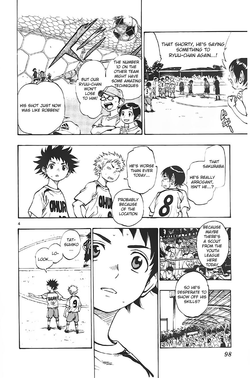 BE BLUES ~Ao ni nare~ Chapter 3 page 4 - Chapter 3 : Fake