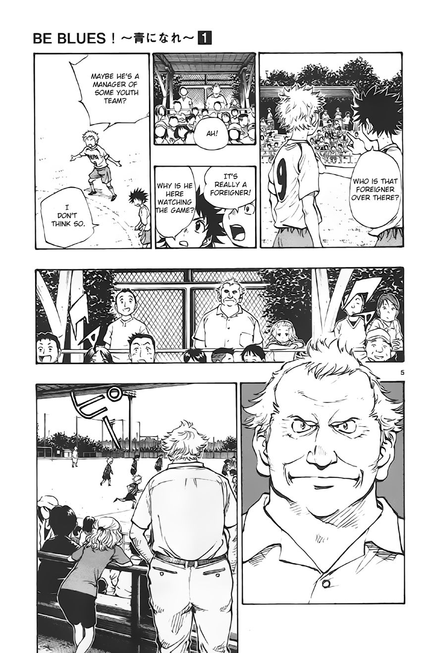 BE BLUES ~Ao ni nare~ Chapter 3 page 5 - Chapter 3 : Fake