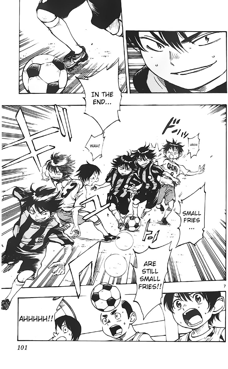 BE BLUES ~Ao ni nare~ Chapter 3 page 7 - Chapter 3 : Fake