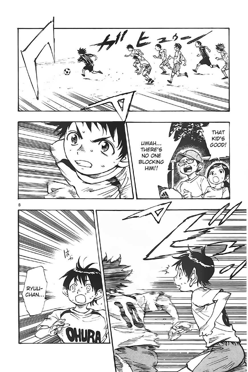 BE BLUES ~Ao ni nare~ Chapter 3 page 8 - Chapter 3 : Fake