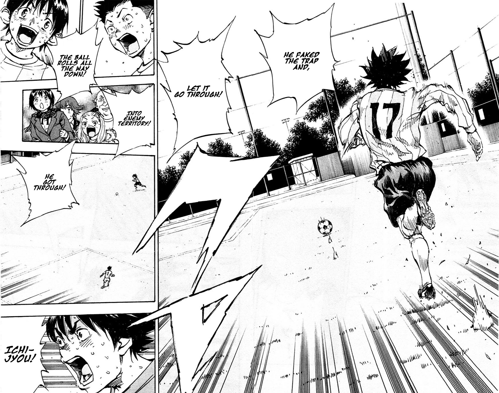 BE BLUES ~Ao ni nare~ Chapter 30 page 15 - Chapter 30: Strong One