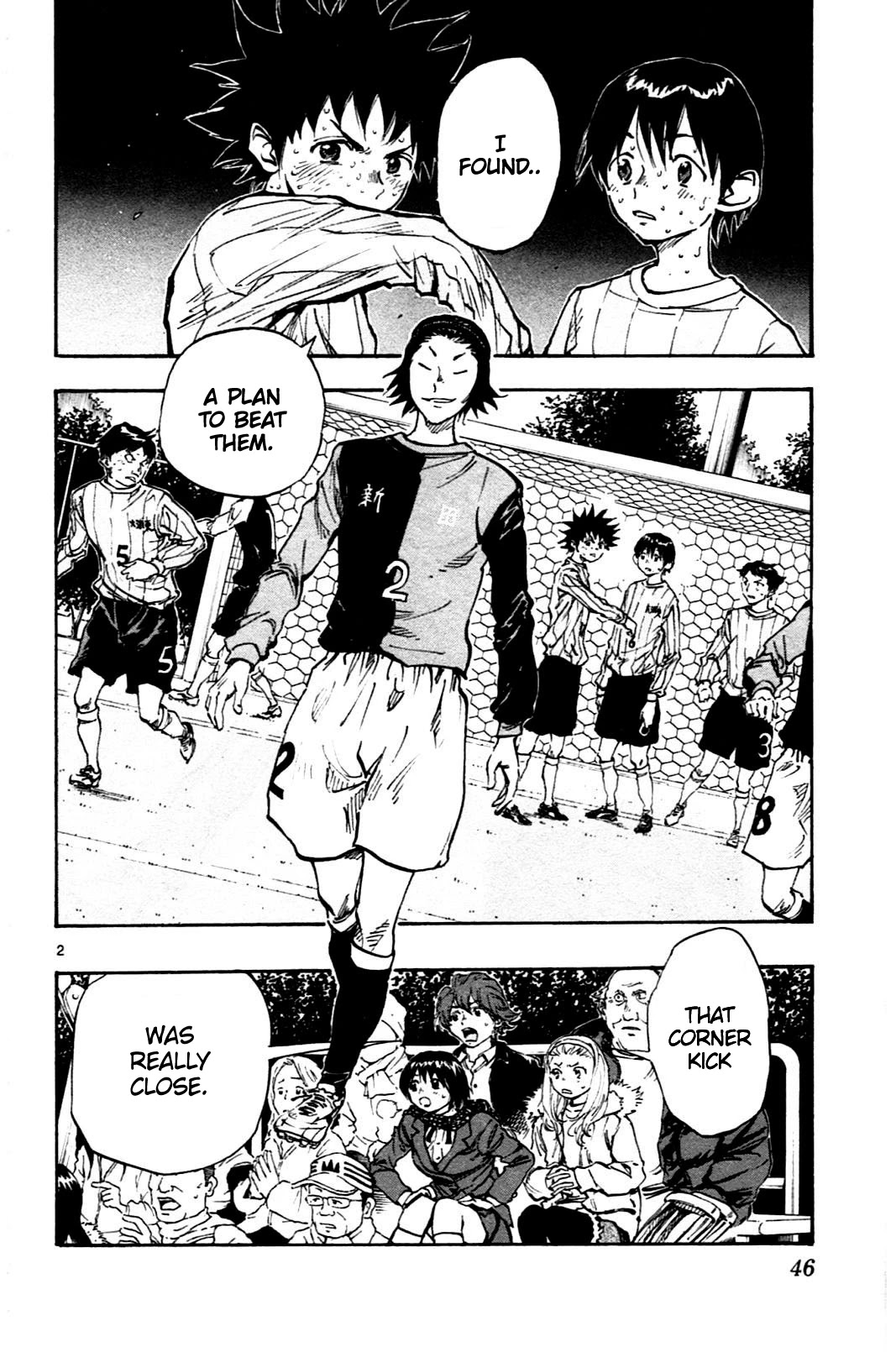 BE BLUES ~Ao ni nare~ Chapter 30 page 2 - Chapter 30: Strong One