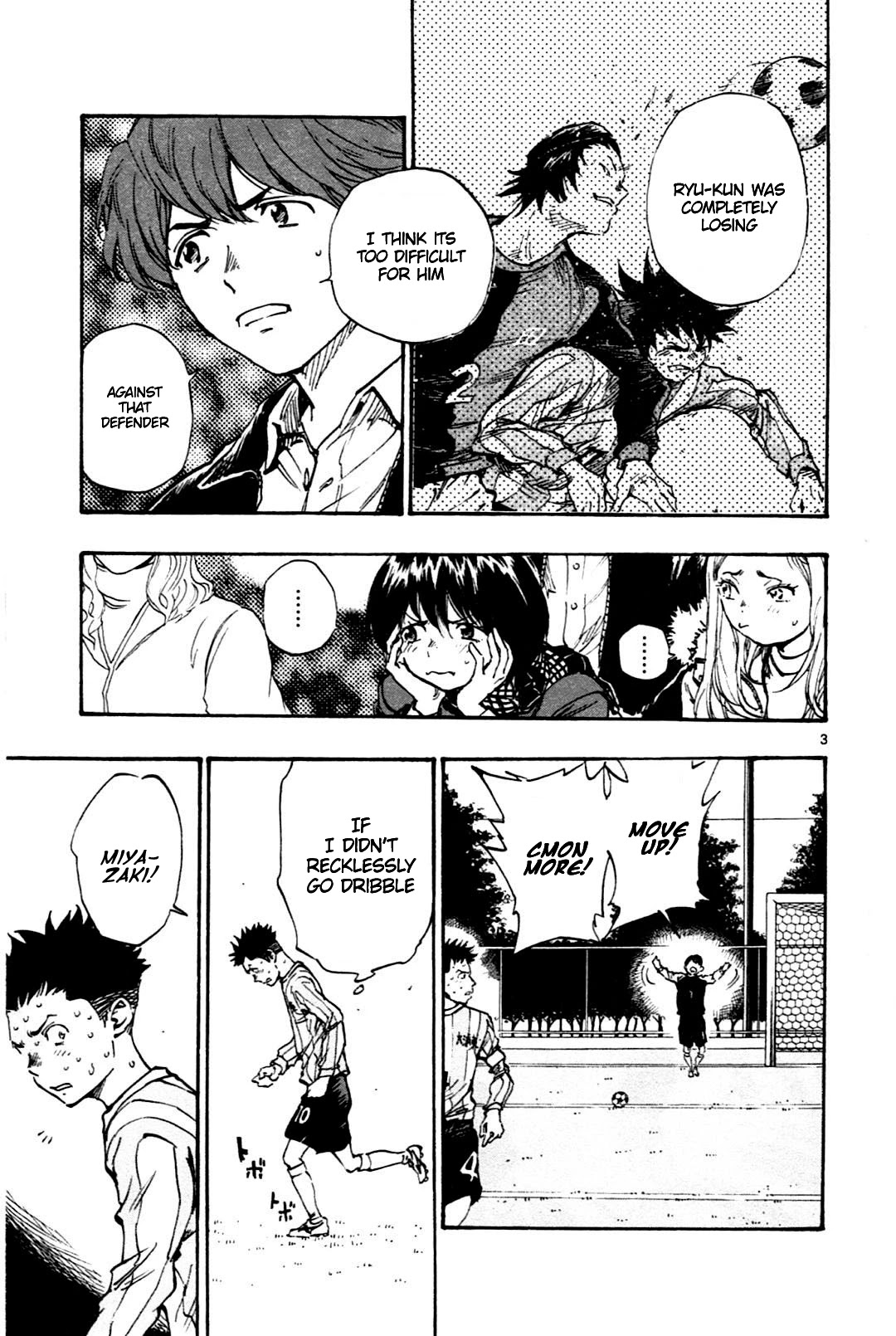BE BLUES ~Ao ni nare~ Chapter 30 page 3 - Chapter 30: Strong One