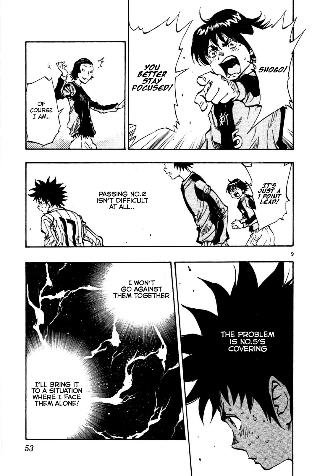 BE BLUES ~Ao ni nare~ Chapter 30 page 9 - Chapter 30: Strong One