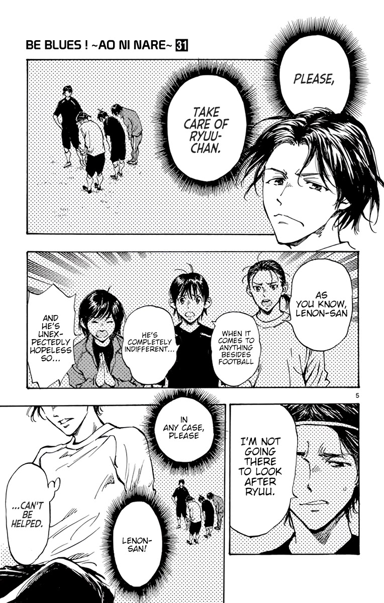 BE BLUES ~Ao ni nare~ Chapter 300 page 11 - Chapter 300: World Standard!