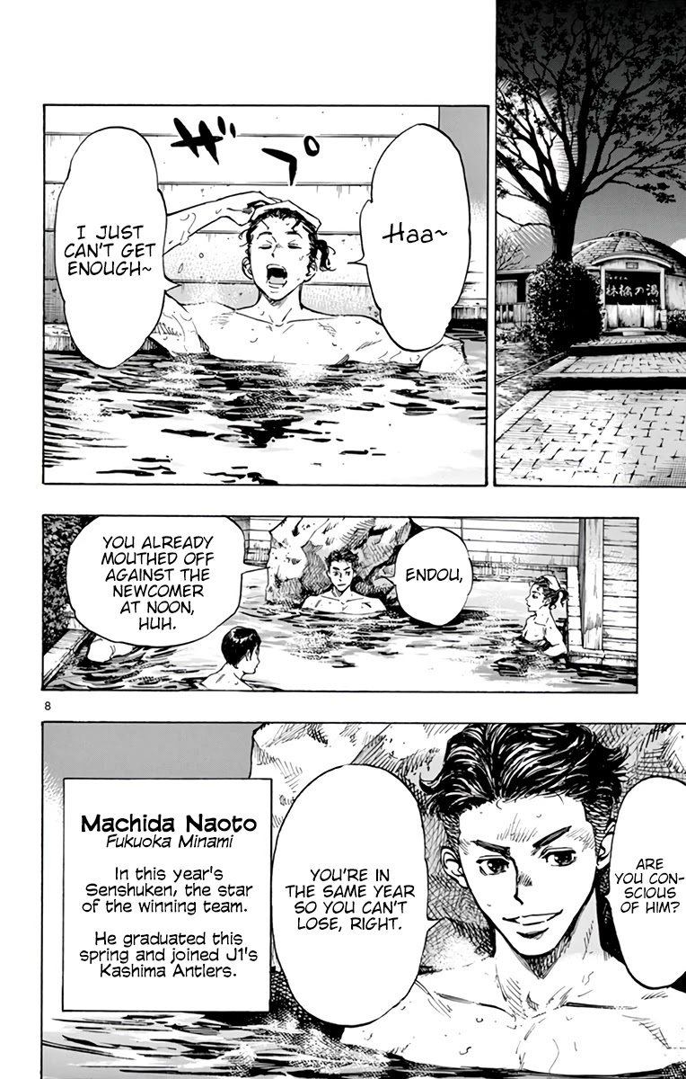 BE BLUES ~Ao ni nare~ Chapter 300 page 14 - Chapter 300: World Standard!