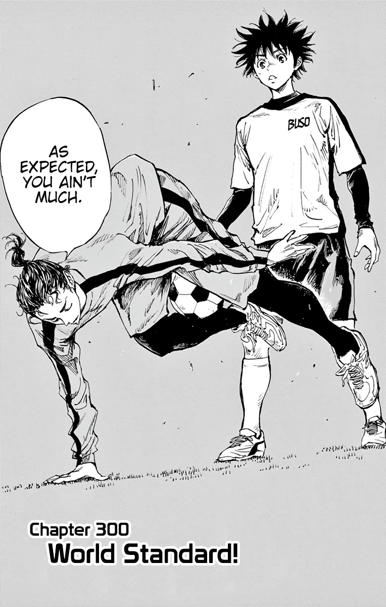 BE BLUES ~Ao ni nare~ Chapter 300 page 7 - Chapter 300: World Standard!