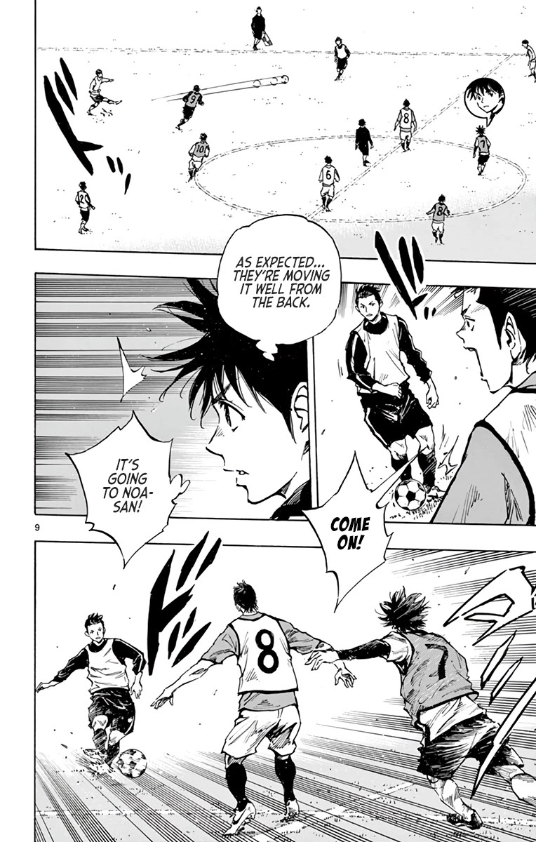 BE BLUES ~Ao ni nare~ Chapter 301 page 10 - Chapter 301: The Presence of the Strong