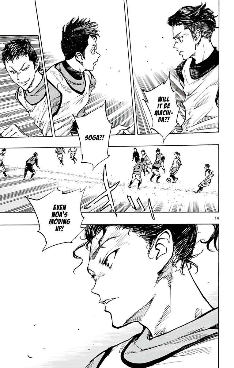 BE BLUES ~Ao ni nare~ Chapter 301 page 15 - Chapter 301: The Presence of the Strong