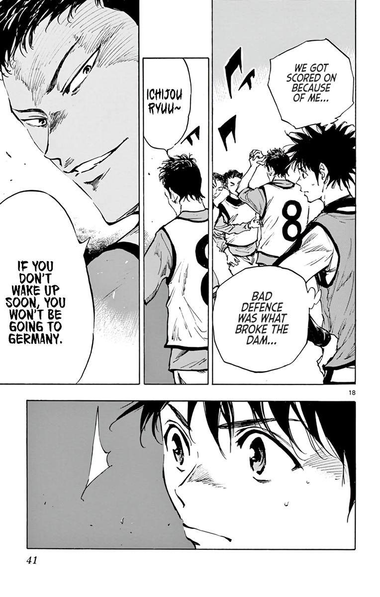 BE BLUES ~Ao ni nare~ Chapter 301 page 19 - Chapter 301: The Presence of the Strong