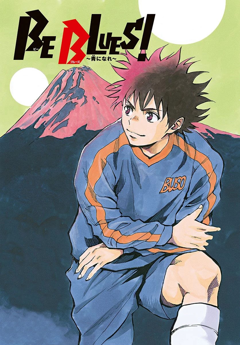 BE BLUES ~Ao ni nare~ Chapter 301 page 2 - Chapter 301: The Presence of the Strong