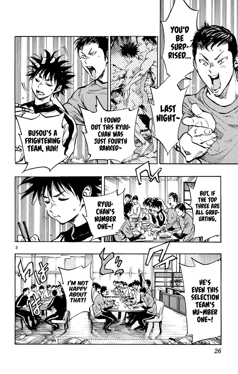 BE BLUES ~Ao ni nare~ Chapter 301 page 5 - Chapter 301: The Presence of the Strong