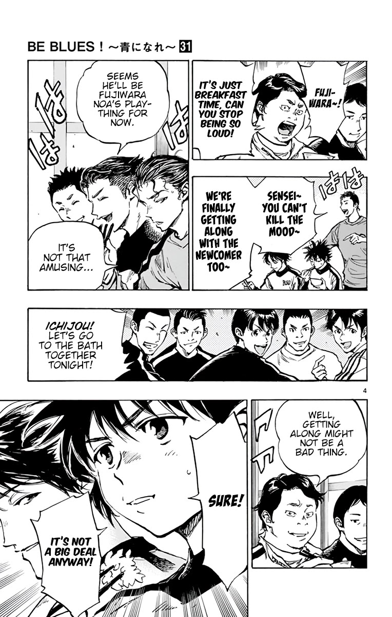 BE BLUES ~Ao ni nare~ Chapter 301 page 6 - Chapter 301: The Presence of the Strong