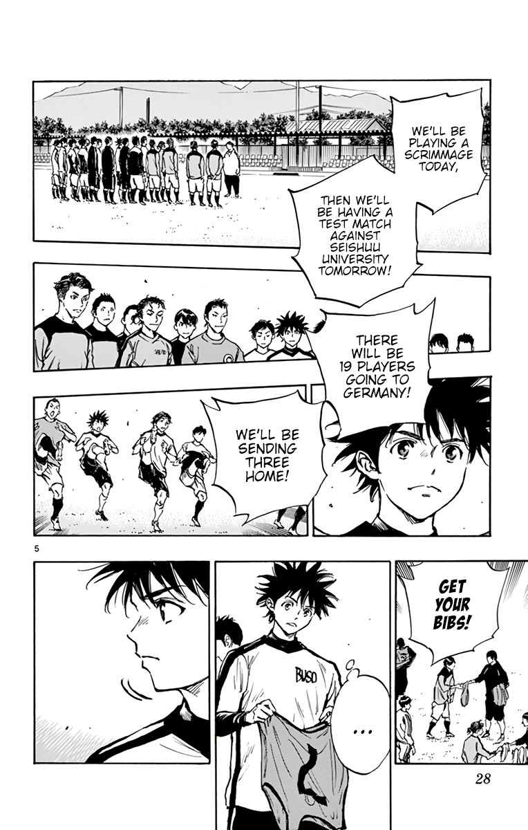 BE BLUES ~Ao ni nare~ Chapter 301 page 7 - Chapter 301: The Presence of the Strong