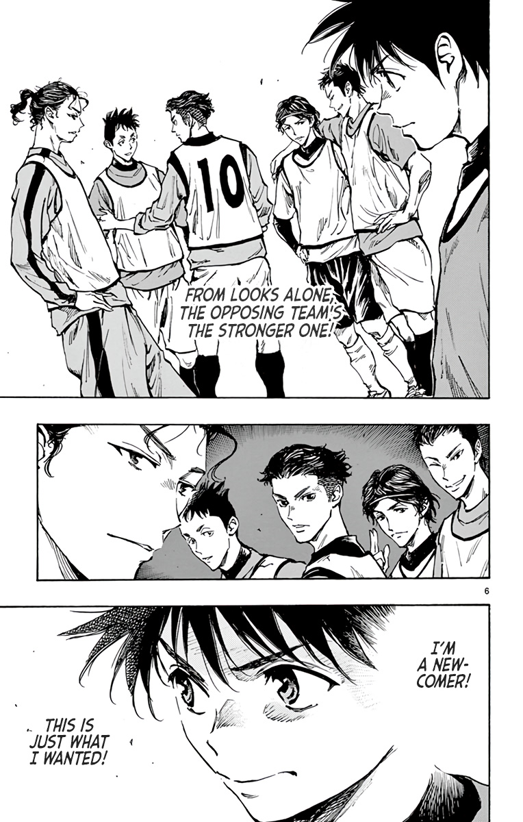 BE BLUES ~Ao ni nare~ Chapter 301 page 8 - Chapter 301: The Presence of the Strong