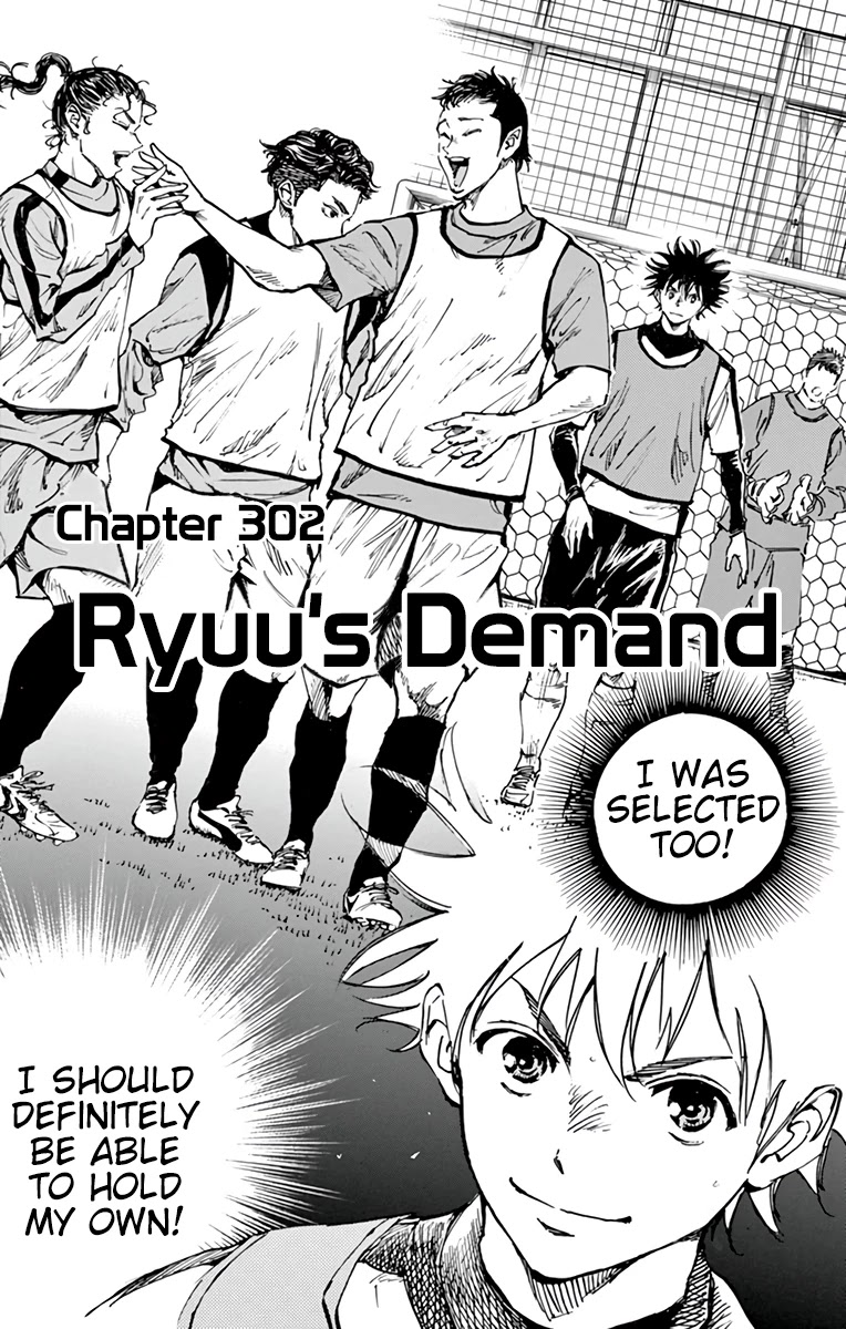 BE BLUES ~Ao ni nare~ Chapter 302 page 2 - Chapter 302: Ryuu's Demand