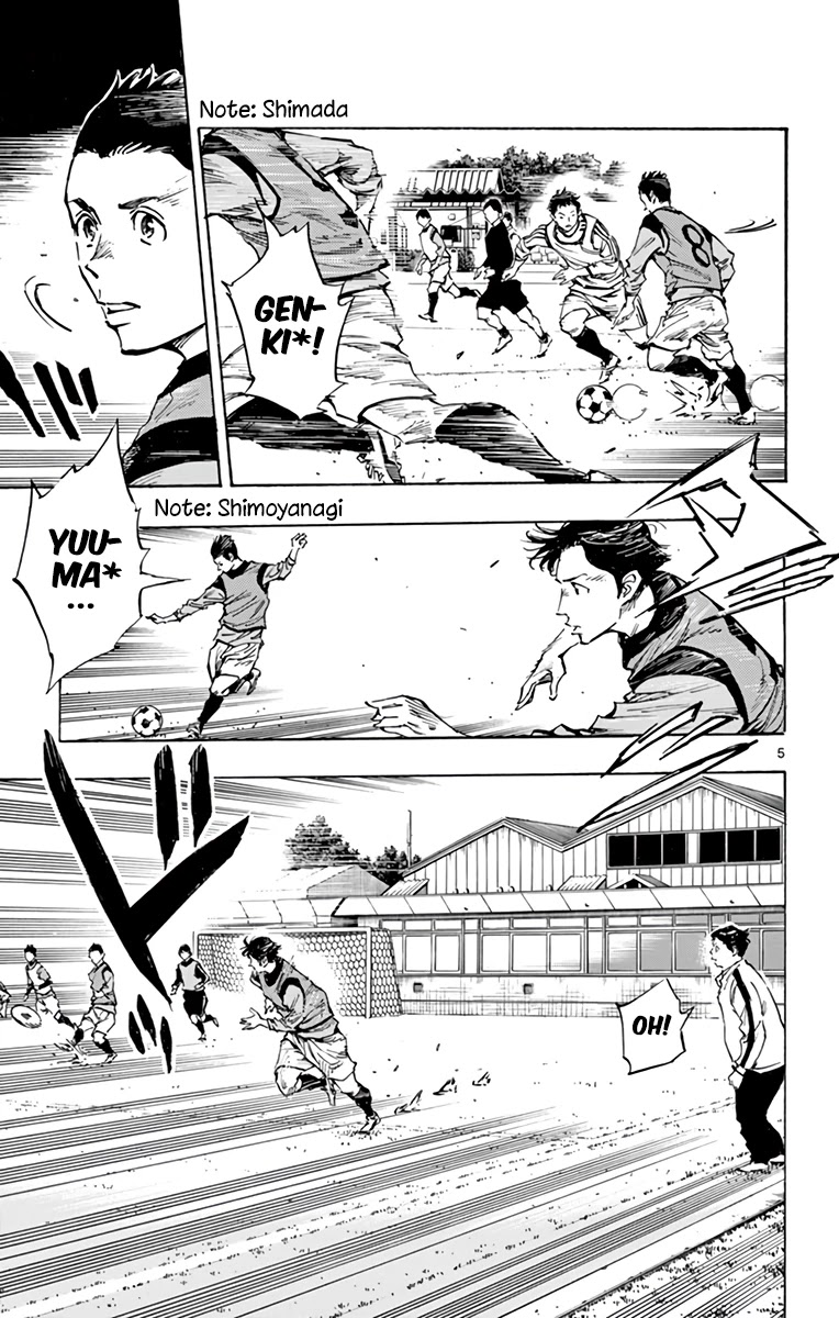 BE BLUES ~Ao ni nare~ Chapter 302 page 5 - Chapter 302: Ryuu's Demand