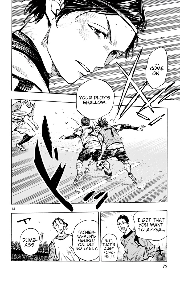 BE BLUES ~Ao ni nare~ Chapter 303 page 11 - Chapter 303: Like I'll Let Myself Get Picked Off!