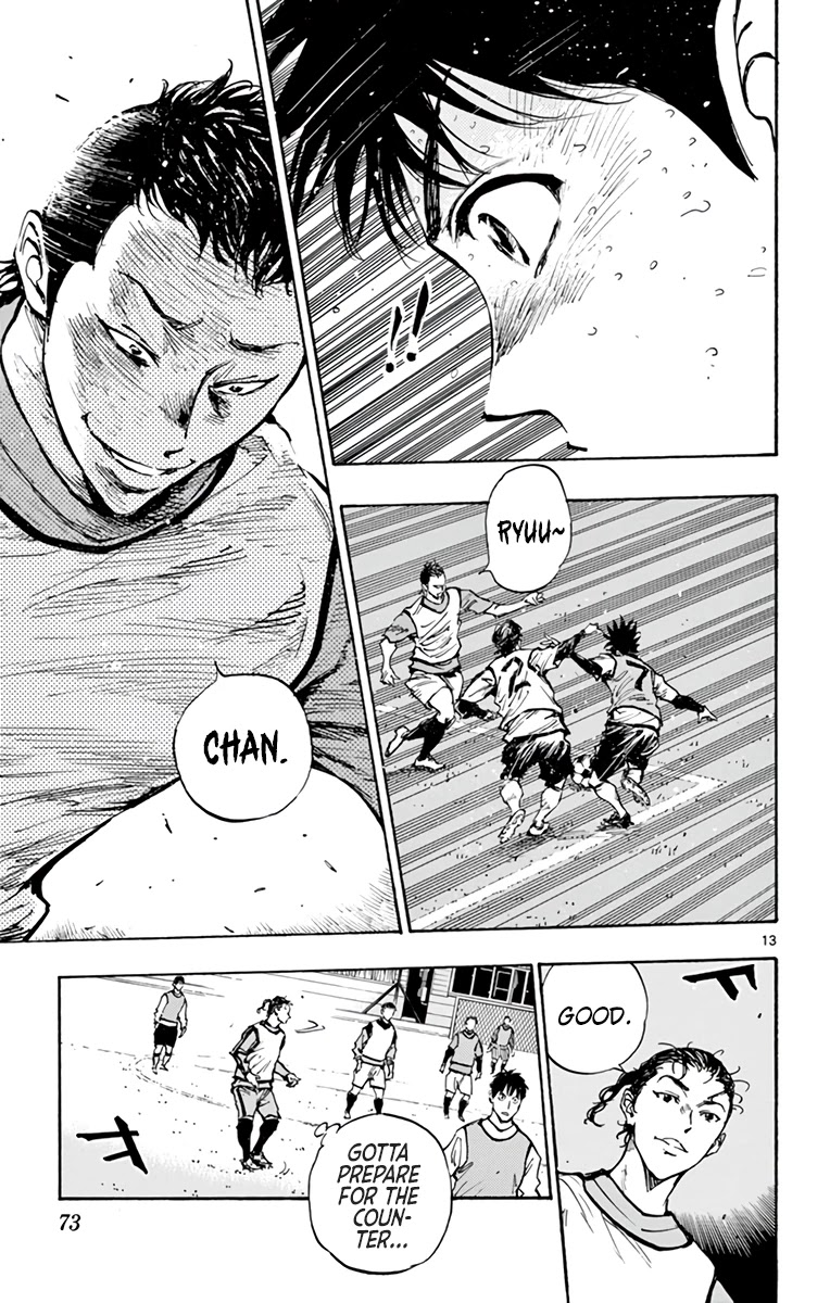 BE BLUES ~Ao ni nare~ Chapter 303 page 12 - Chapter 303: Like I'll Let Myself Get Picked Off!
