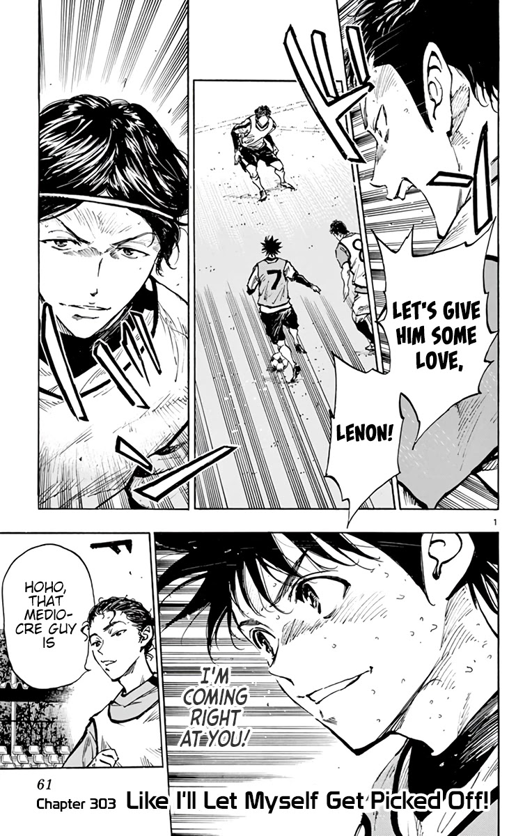 BE BLUES ~Ao ni nare~ Chapter 303 page 2 - Chapter 303: Like I'll Let Myself Get Picked Off!