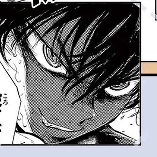 BE BLUES ~Ao ni nare~ Chapter 303: Like I'll Let Myself Get Picked Off! cover