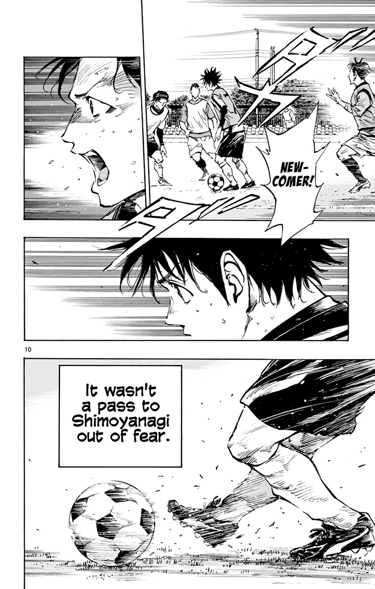 BE BLUES ~Ao ni nare~ Chapter 304 page 11 - Chapter 304: The Evaluation of the Strong